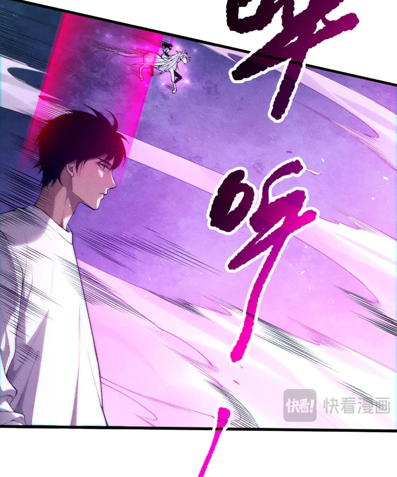 Thảm Họa Tử Linh Sư Chapter 112 - Trang 4