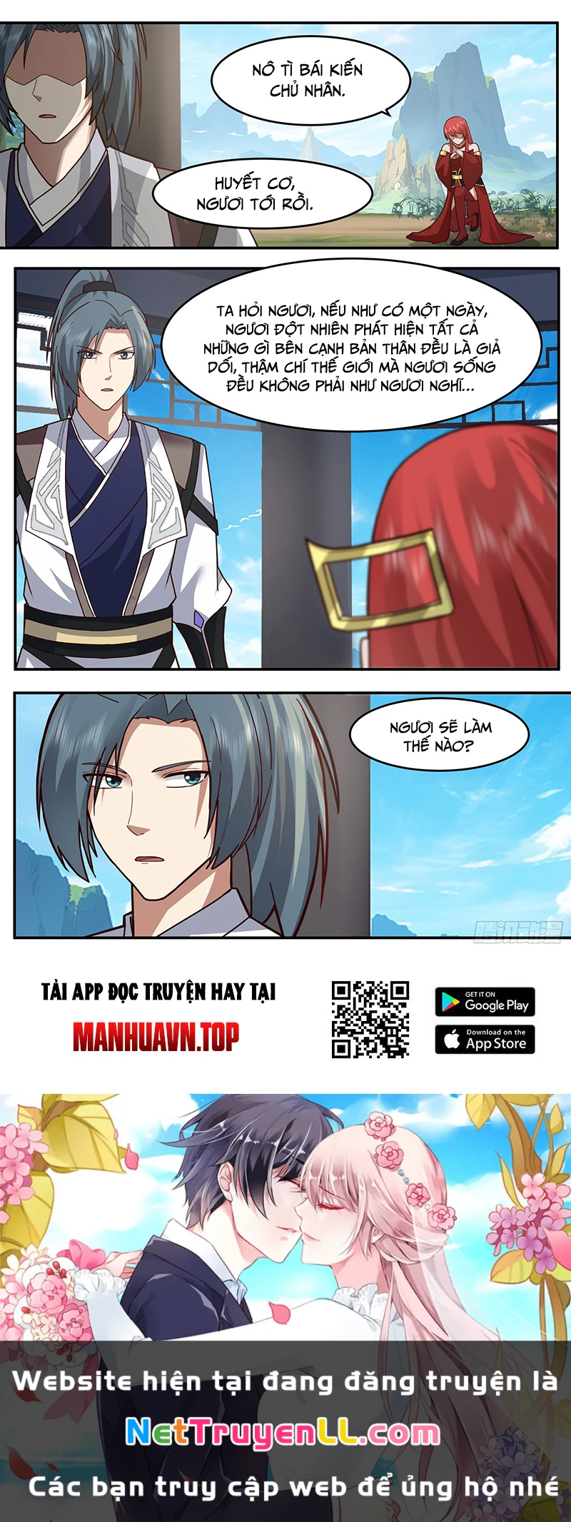 Võ Luyện Đỉnh Phong Chapter 3754 - Trang 4