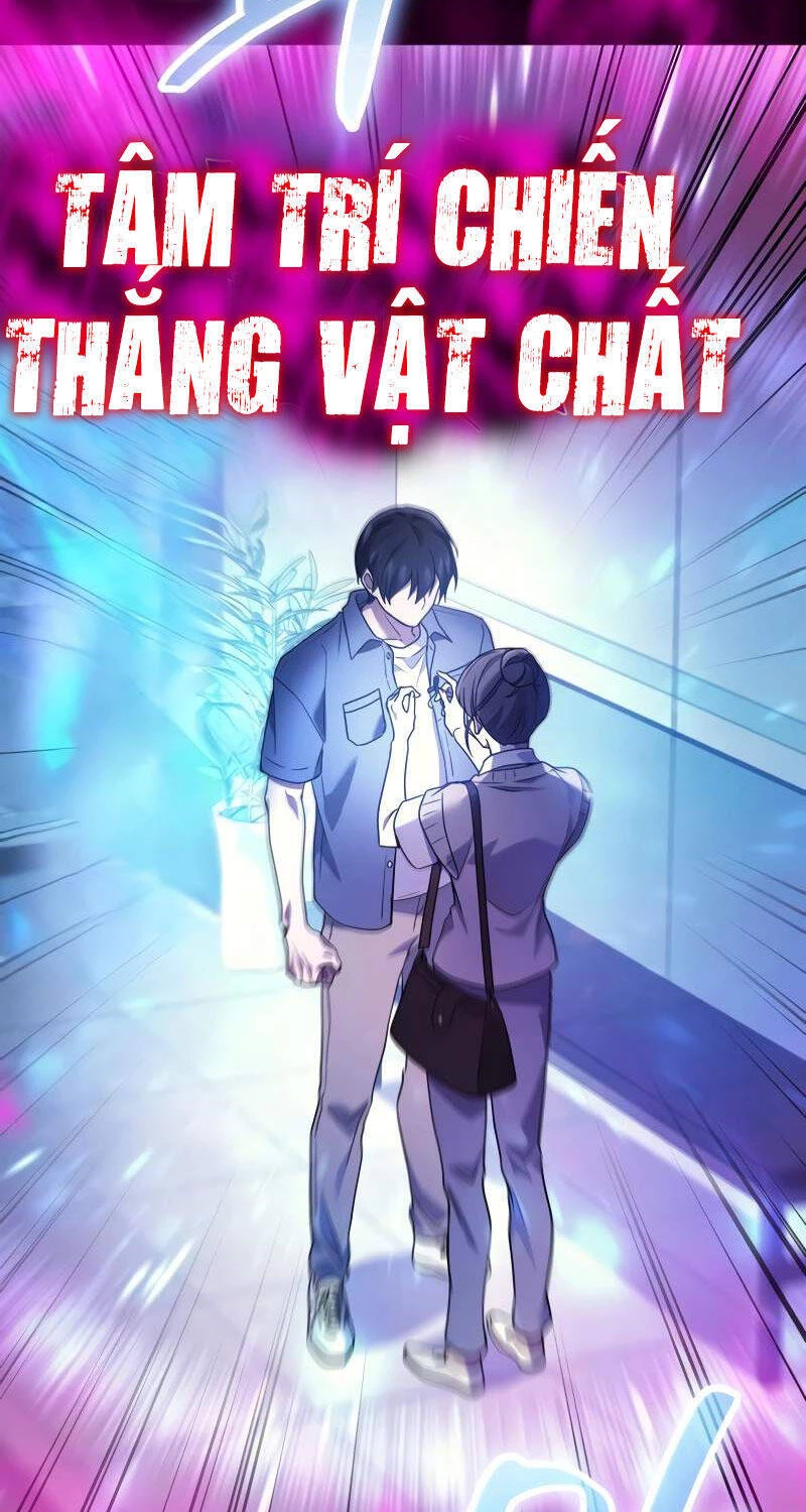 Thần Chiến Tranh Trở Lại Cấp 2 Chapter 64 - Trang 4