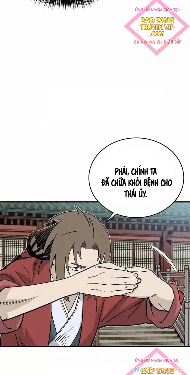 Trọng Sinh Thành Thần Y Thời Tam Quốc Chapter 125 - Trang 4