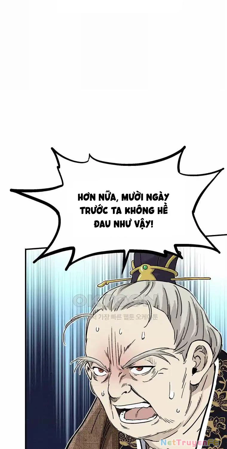 Trọng Sinh Thành Thần Y Thời Tam Quốc Chapter 125 - Trang 4