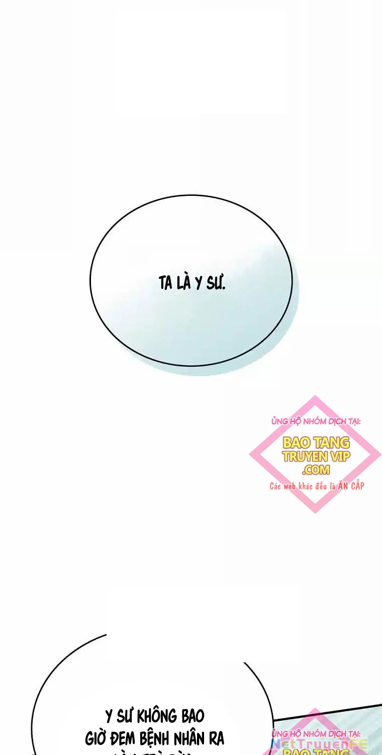 Trọng Sinh Thành Thần Y Thời Tam Quốc Chapter 125 - Trang 4