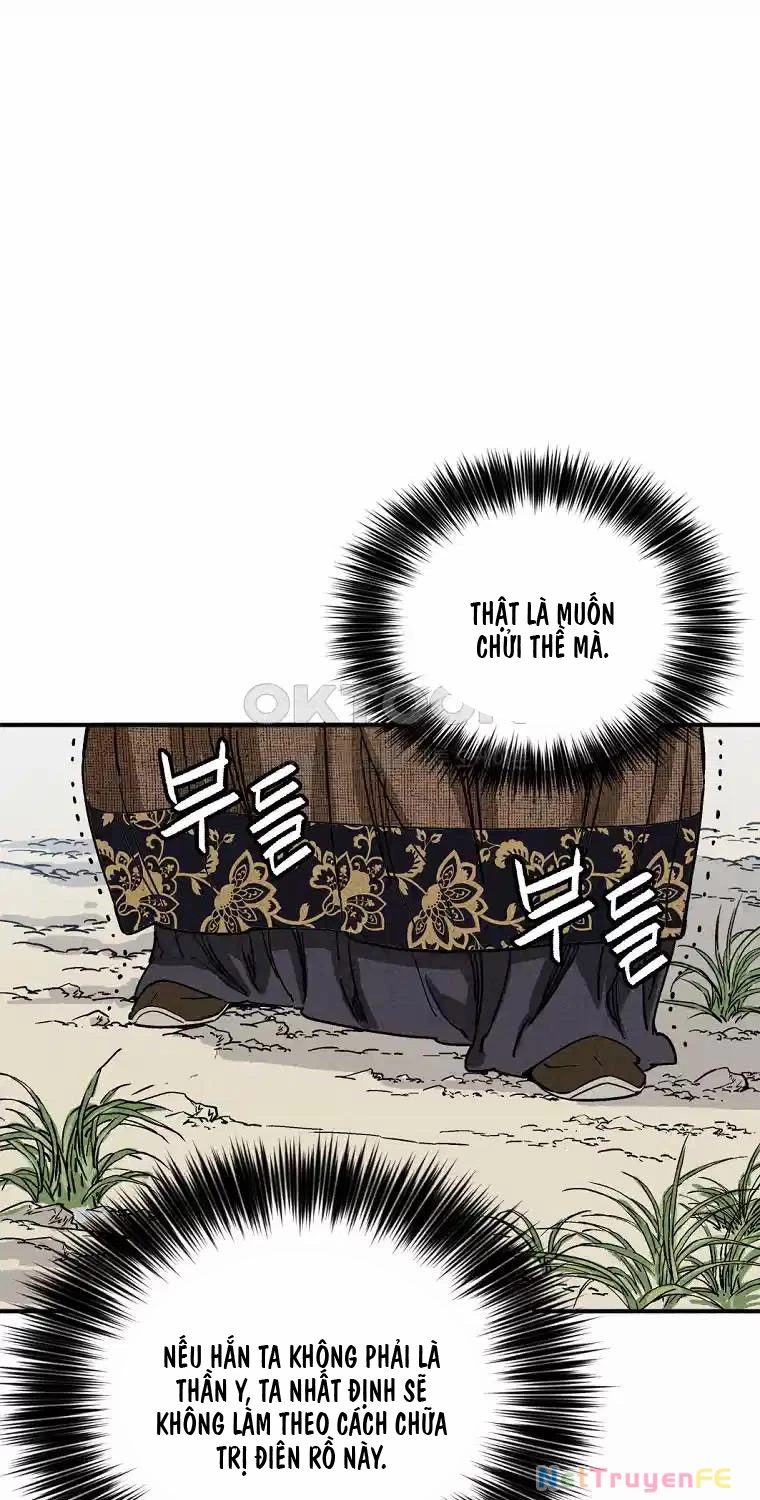 Trọng Sinh Thành Thần Y Thời Tam Quốc Chapter 126 - Trang 4