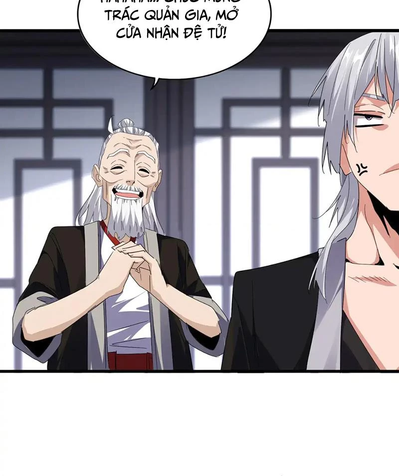 Đại Quản Gia Là Ma Hoàng Chapter 589 - Trang 4