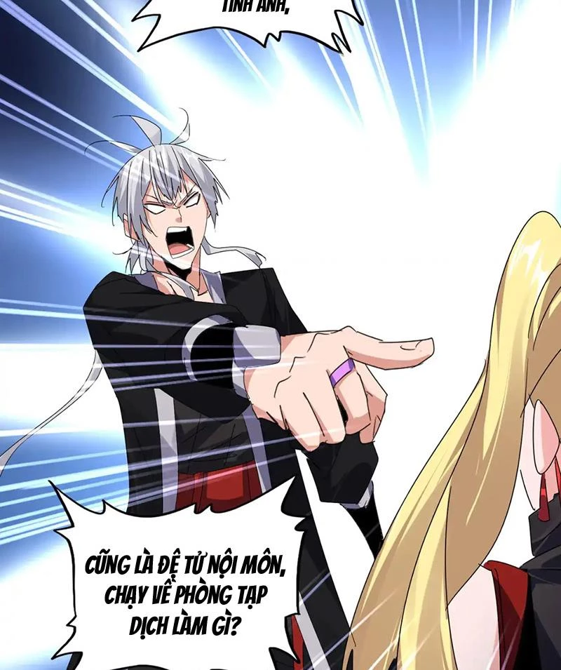 Đại Quản Gia Là Ma Hoàng Chapter 589 - Trang 4