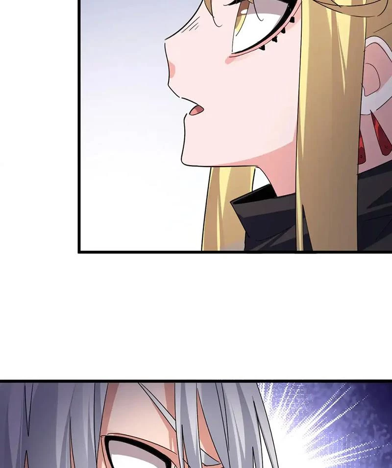 Đại Quản Gia Là Ma Hoàng Chapter 589 - Trang 4