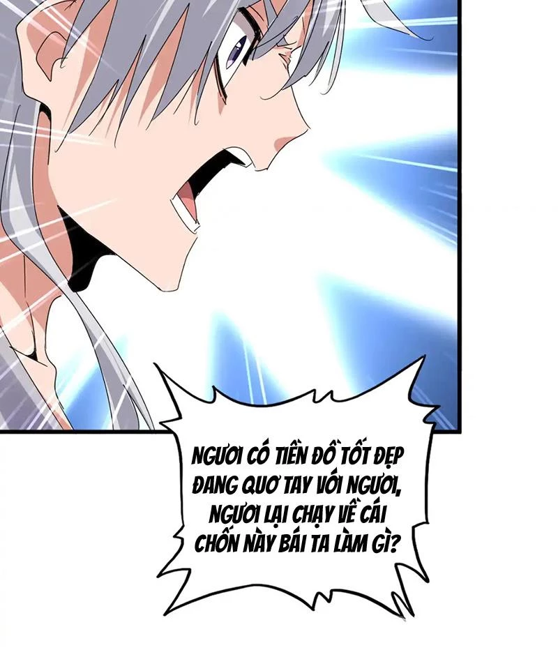 Đại Quản Gia Là Ma Hoàng Chapter 589 - Trang 4