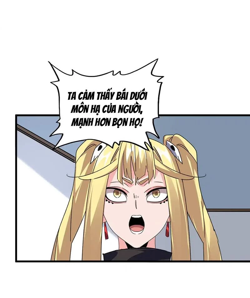 Đại Quản Gia Là Ma Hoàng Chapter 589 - Trang 4