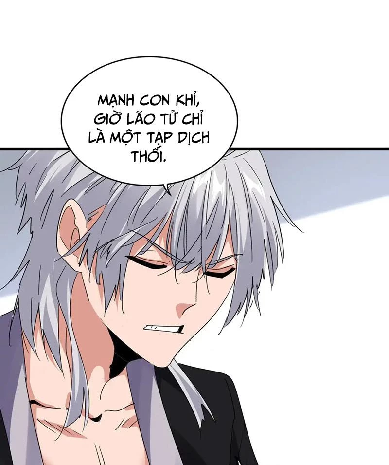 Đại Quản Gia Là Ma Hoàng Chapter 589 - Trang 4