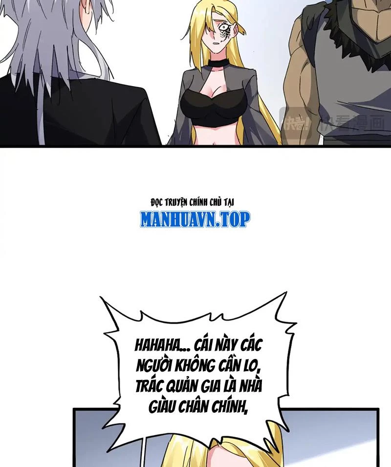 Đại Quản Gia Là Ma Hoàng Chapter 589 - Trang 4