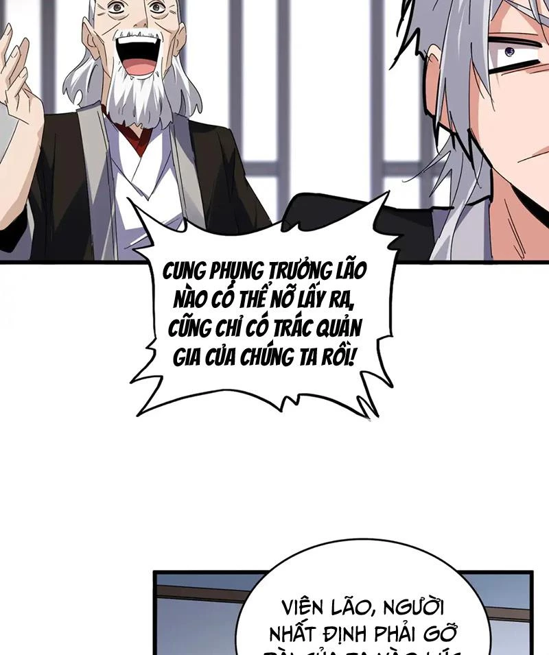 Đại Quản Gia Là Ma Hoàng Chapter 589 - Trang 4