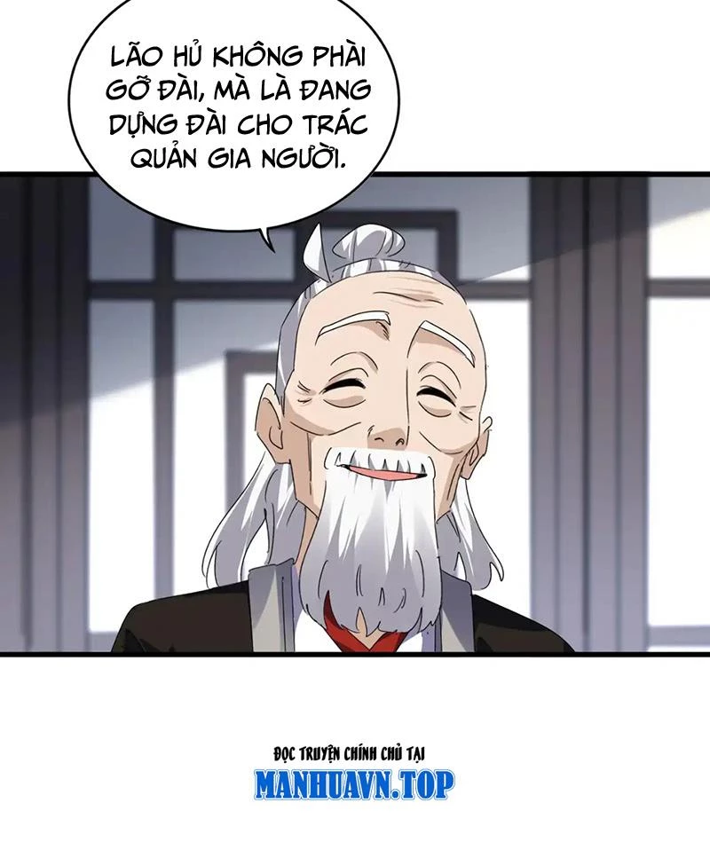 Đại Quản Gia Là Ma Hoàng Chapter 589 - Trang 4