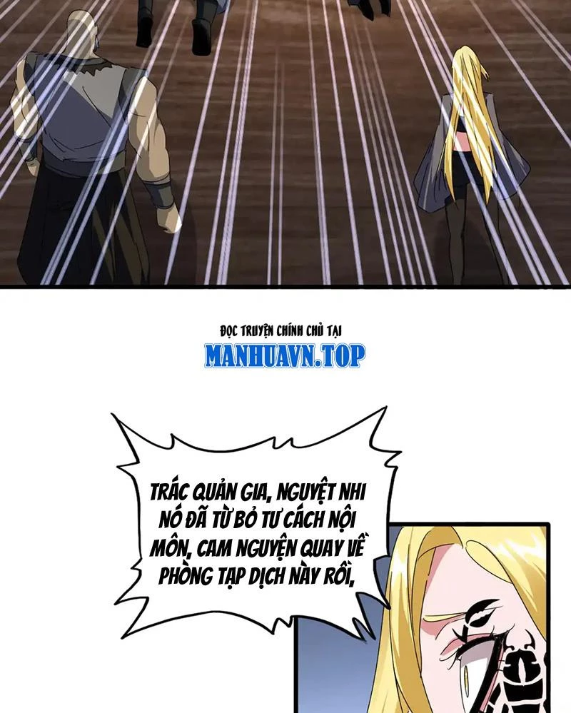 Đại Quản Gia Là Ma Hoàng Chapter 589 - Trang 4