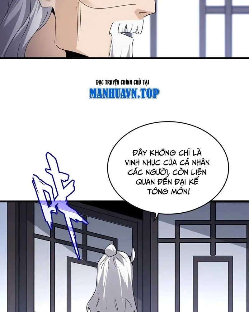 Đại Quản Gia Là Ma Hoàng Chapter 589 - Trang 4