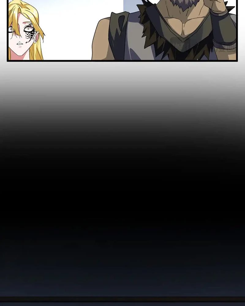 Đại Quản Gia Là Ma Hoàng Chapter 589 - Trang 4