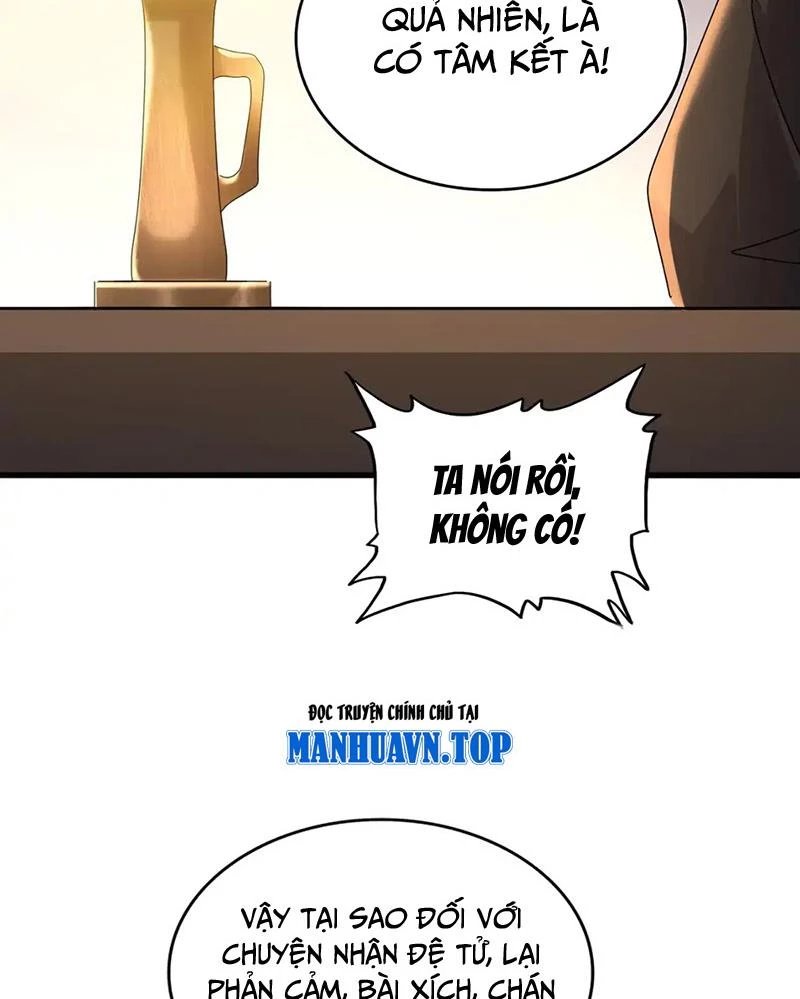 Đại Quản Gia Là Ma Hoàng Chapter 589 - Trang 4