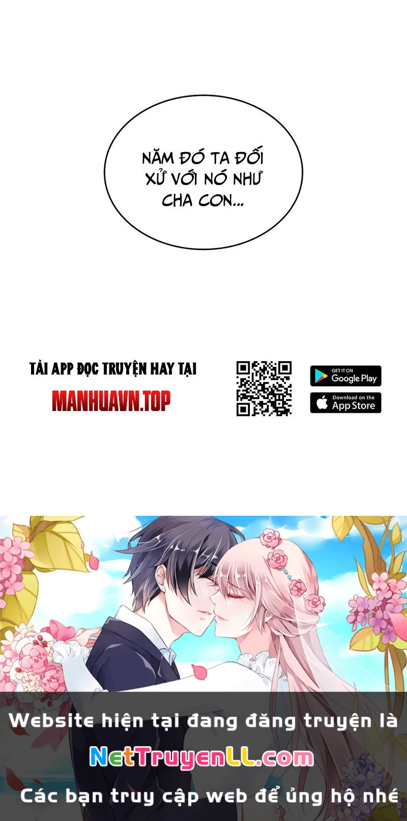 Đại Quản Gia Là Ma Hoàng Chapter 589 - Trang 4