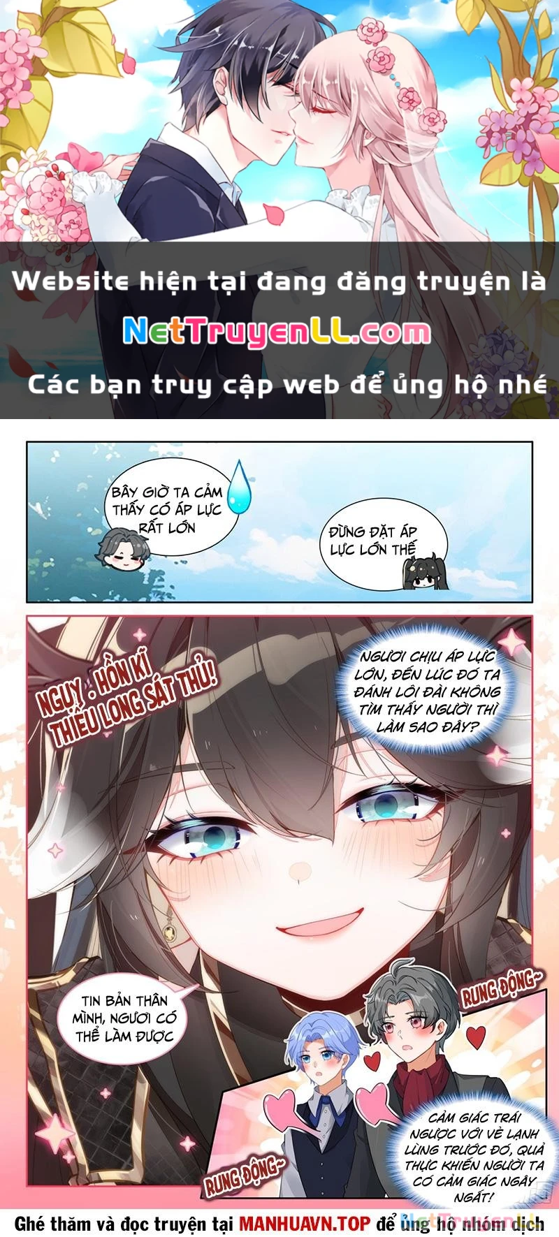 Chung Cực Đấu La Chapter 560 - Next Chapter 560