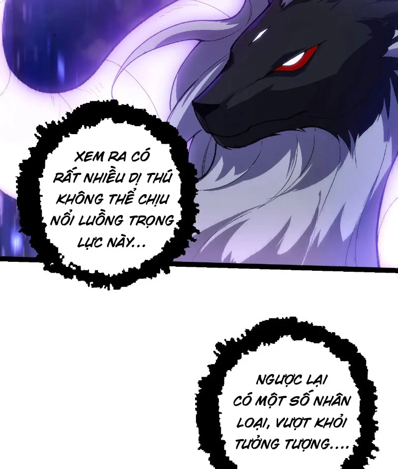 Chuyển Sinh Thành Liễu Đột Biến Chapter 263 - Trang 4