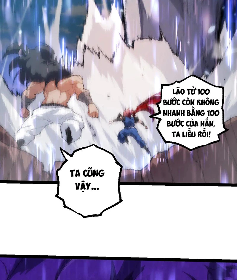 Chuyển Sinh Thành Liễu Đột Biến Chapter 263 - Trang 4