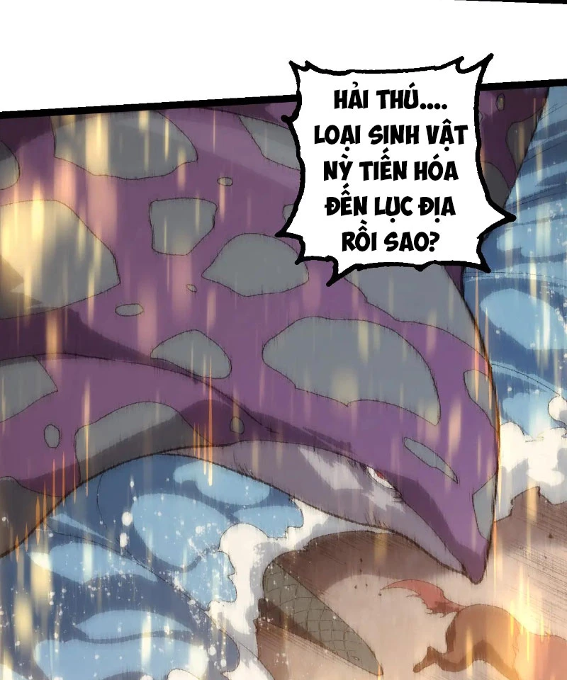 Chuyển Sinh Thành Liễu Đột Biến Chapter 263 - Trang 4