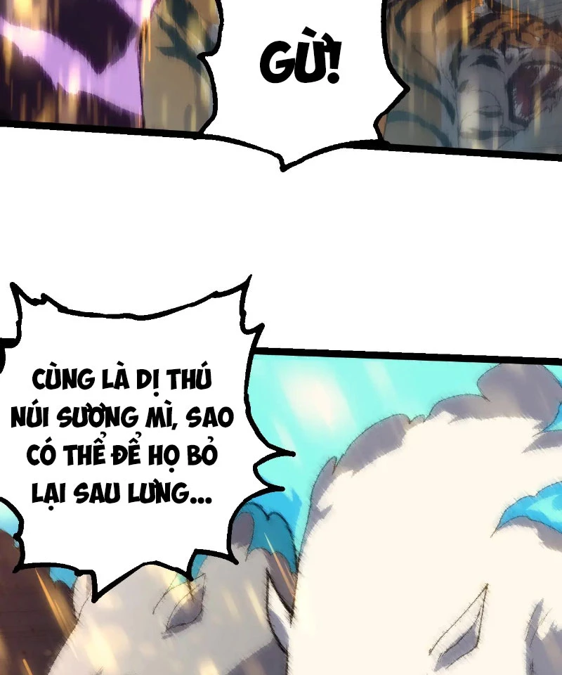 Chuyển Sinh Thành Liễu Đột Biến Chapter 263 - Trang 4