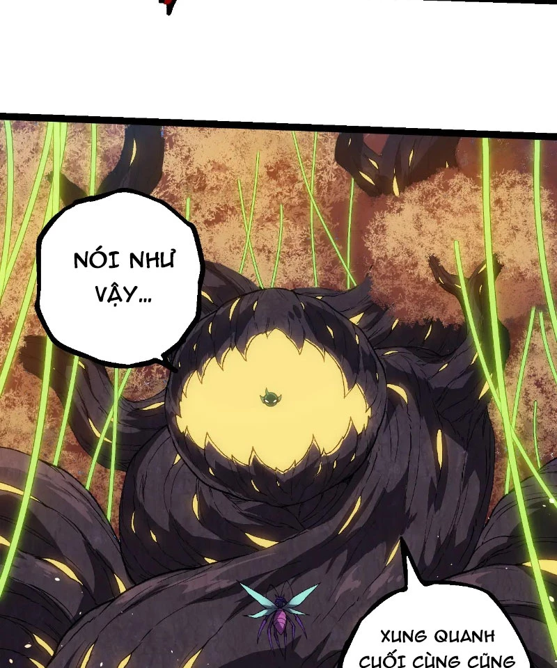 Chuyển Sinh Thành Liễu Đột Biến Chapter 263 - Trang 4