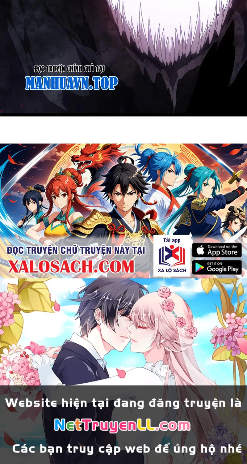 Chuyển Sinh Thành Liễu Đột Biến Chapter 263 - Trang 4