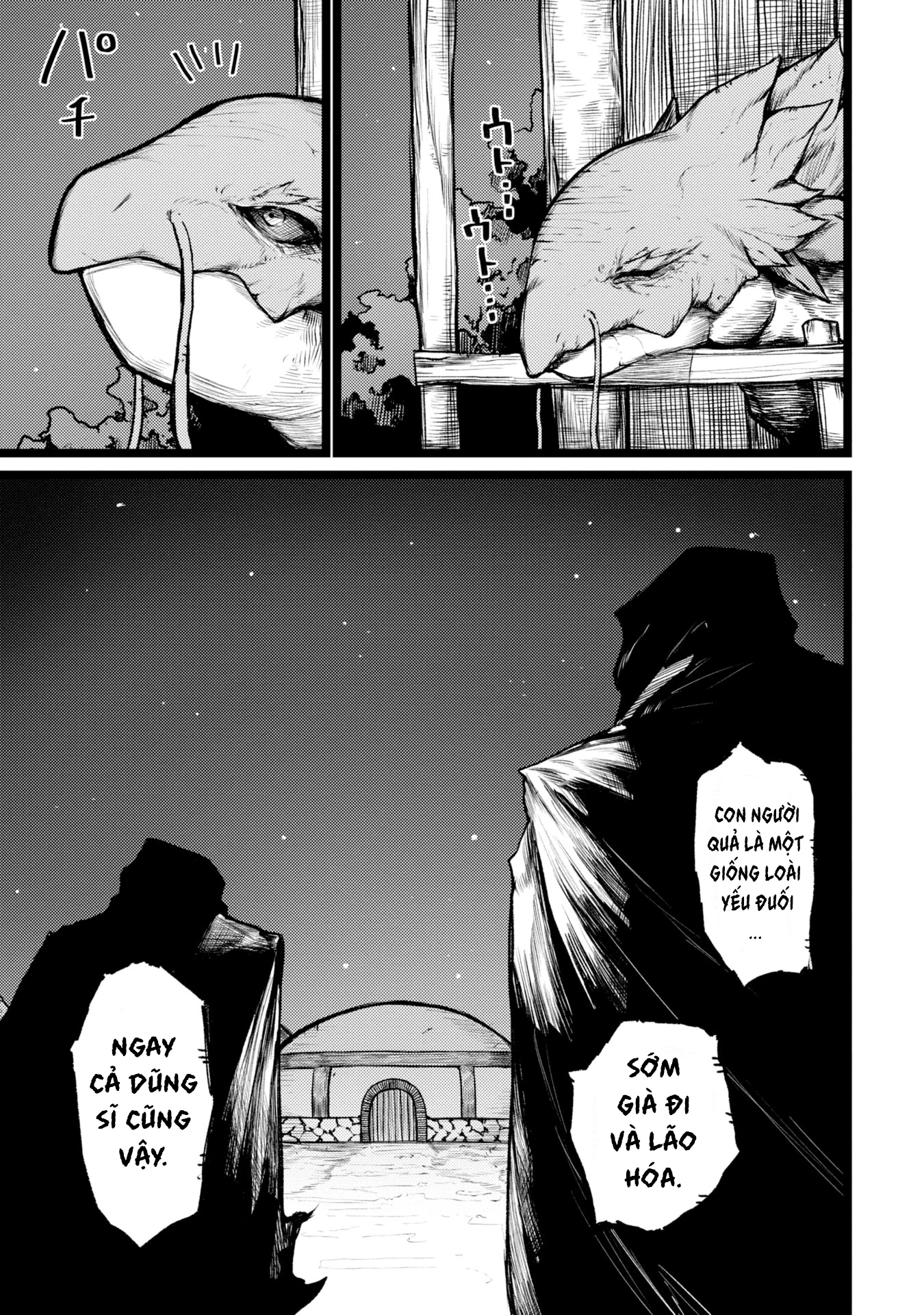 Tsuikatsu Yuusha Chapter 1 - Trang 2