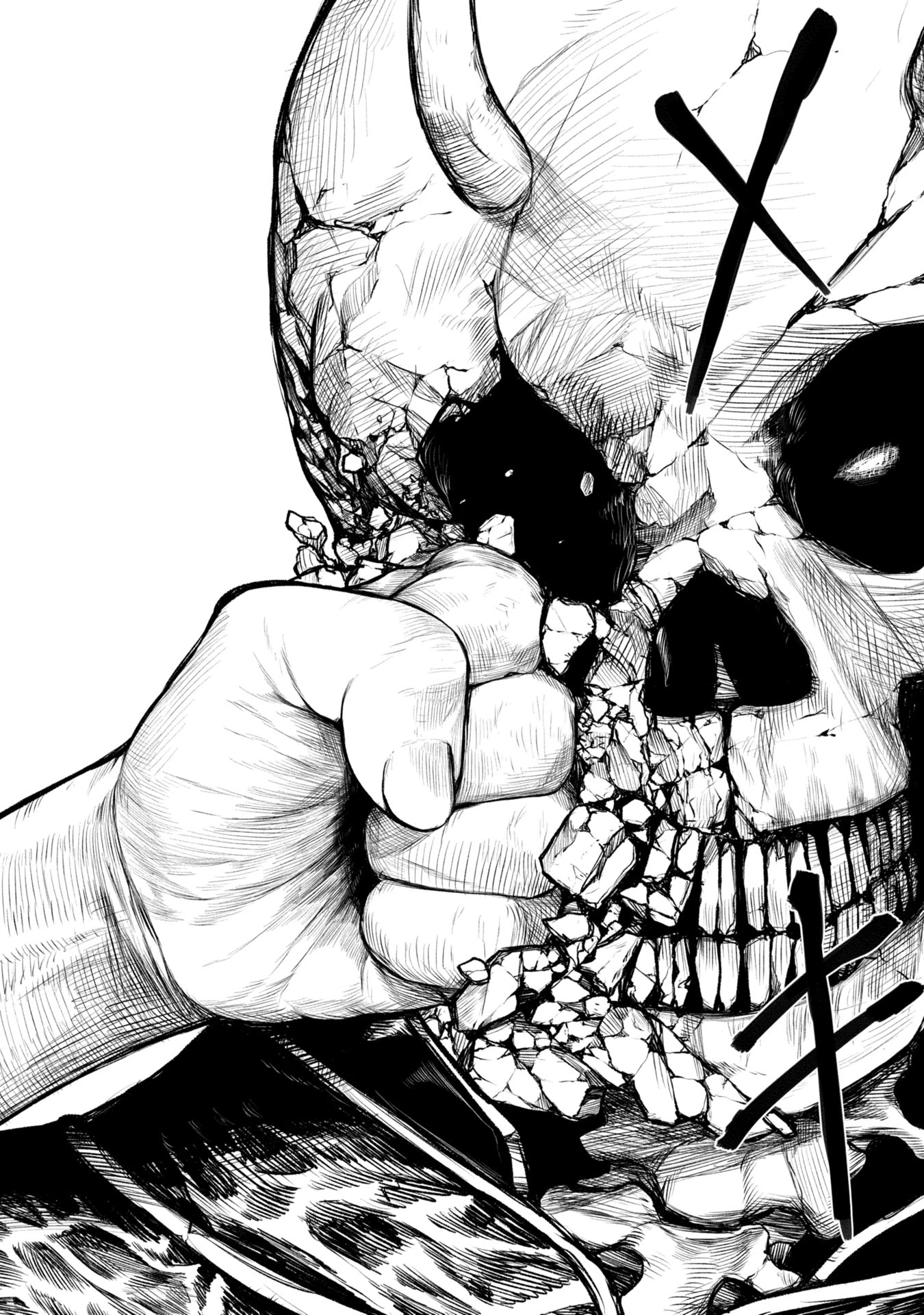 Tsuikatsu Yuusha Chapter 1 - Trang 2