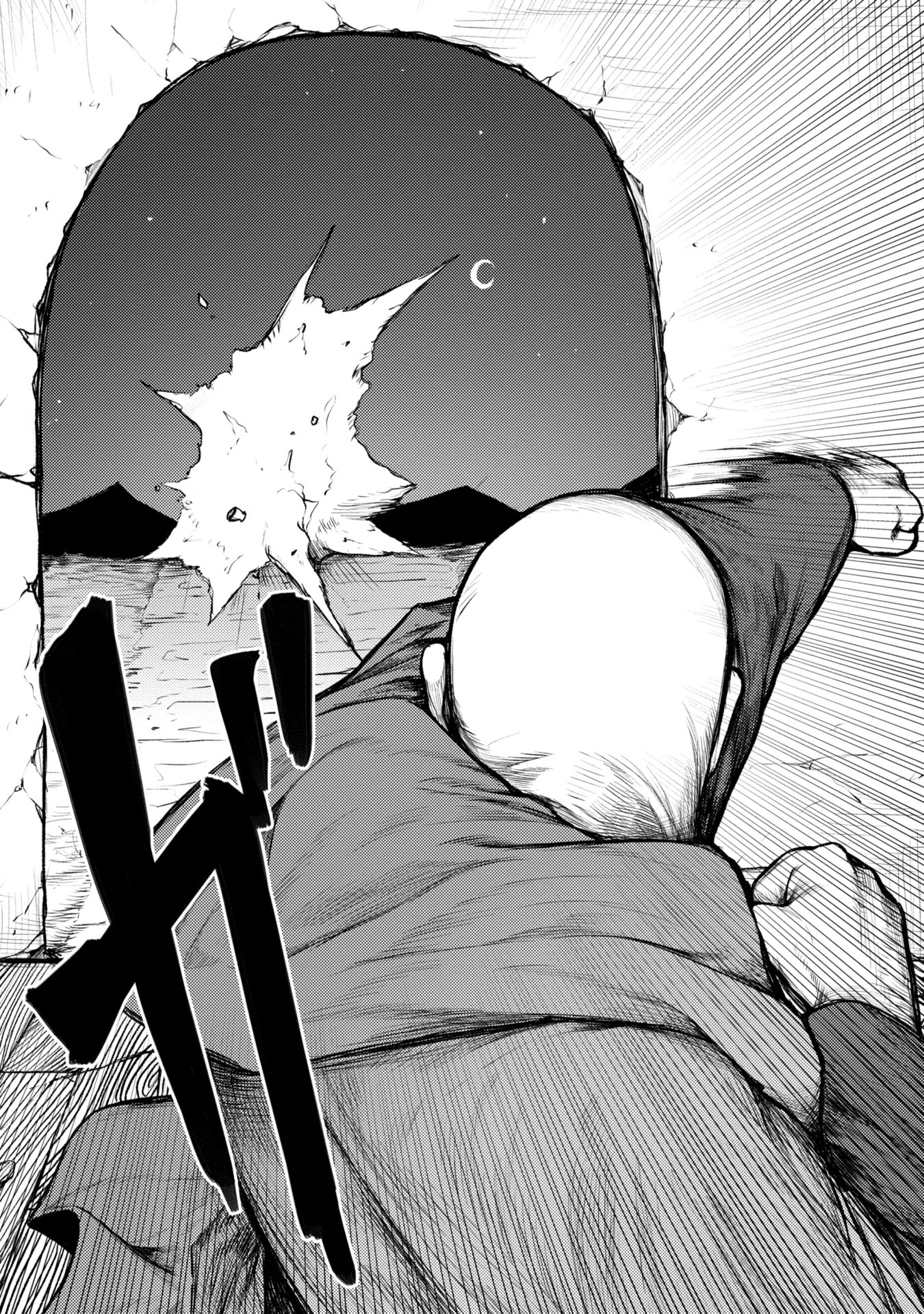 Tsuikatsu Yuusha Chapter 1 - Trang 2