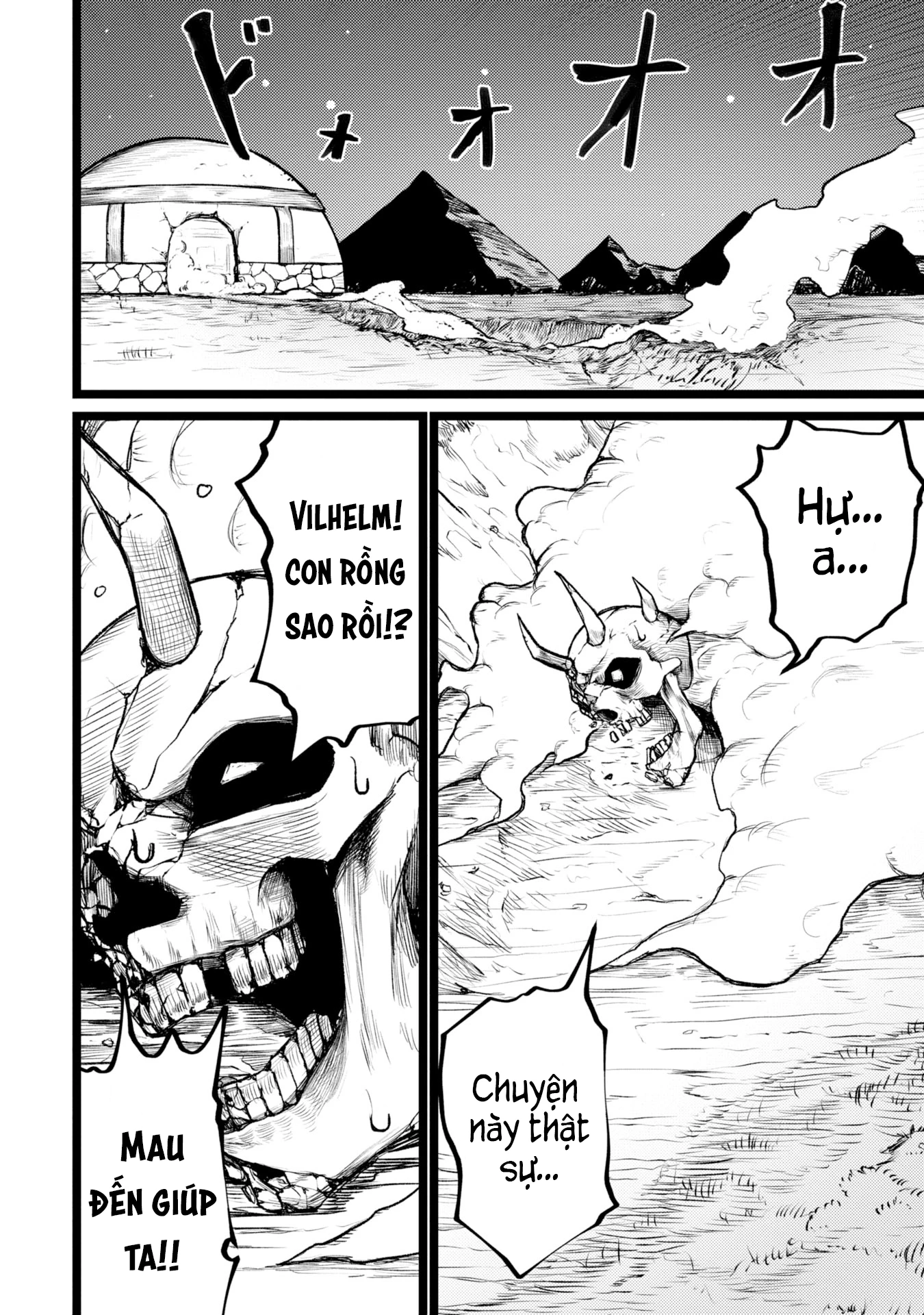 Tsuikatsu Yuusha Chapter 1 - Trang 2