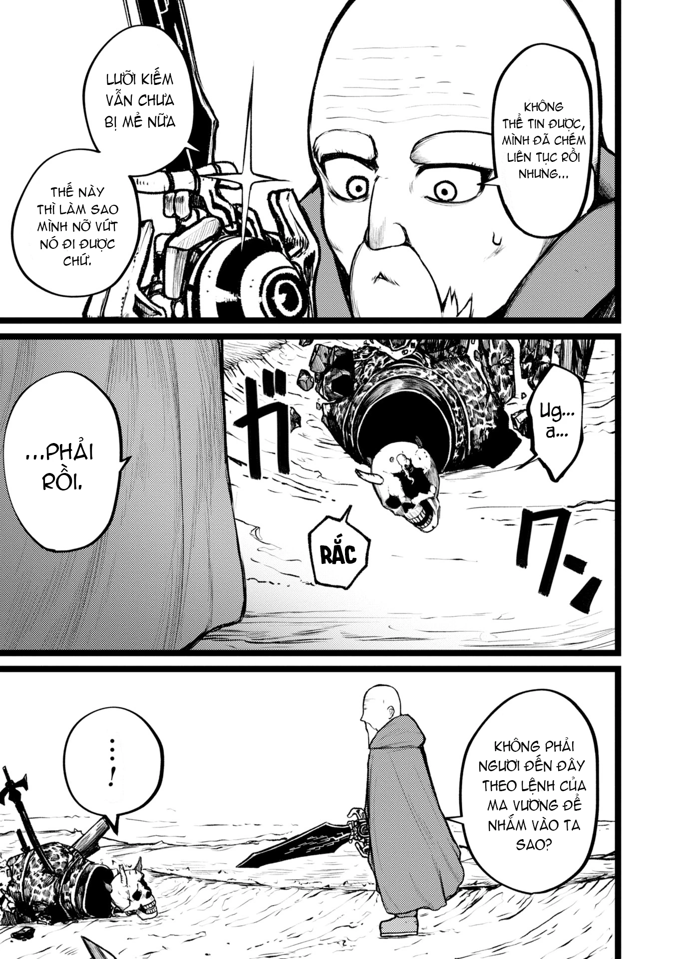 Tsuikatsu Yuusha Chapter 1 - Trang 2