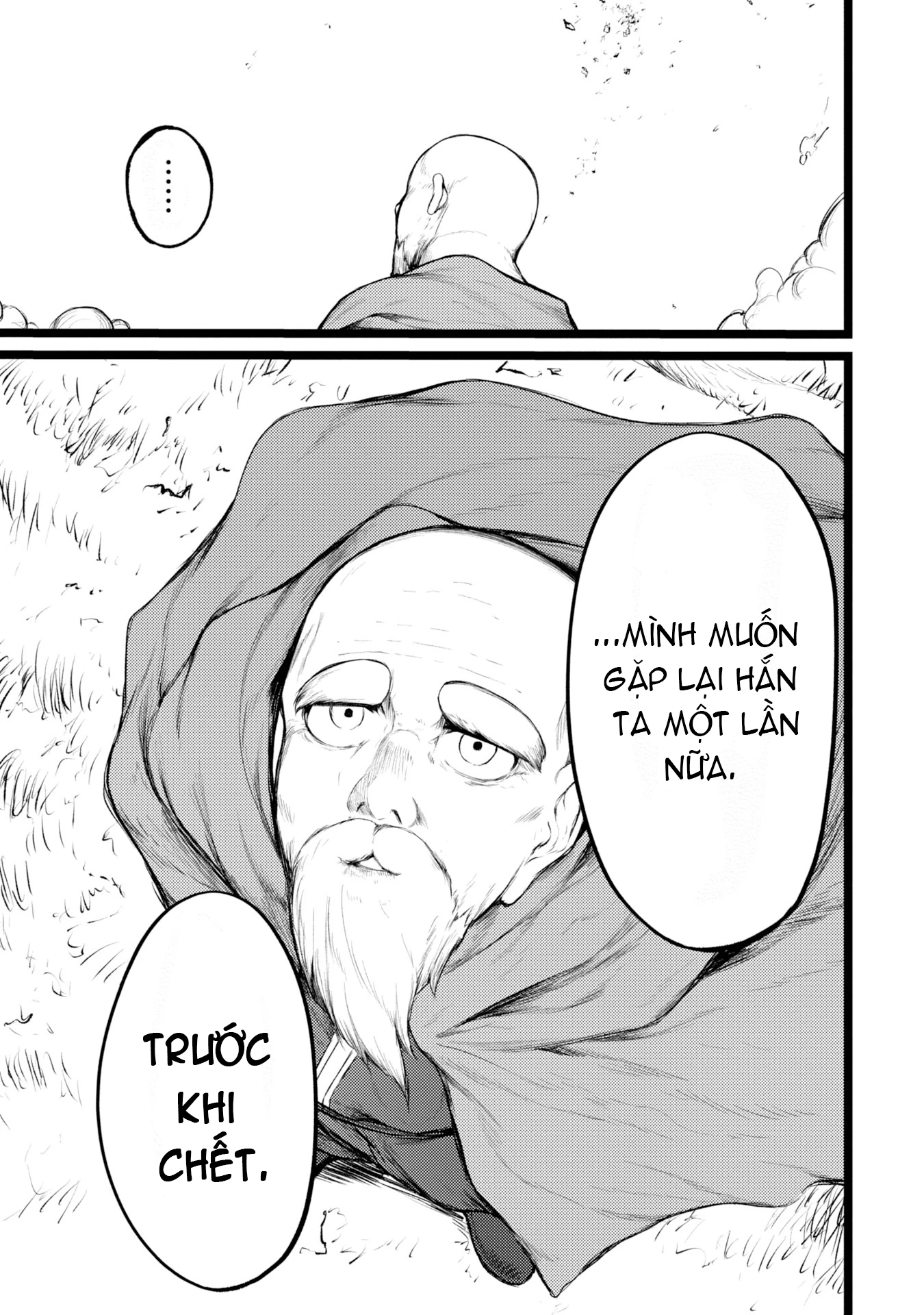 Tsuikatsu Yuusha Chapter 1 - Trang 2