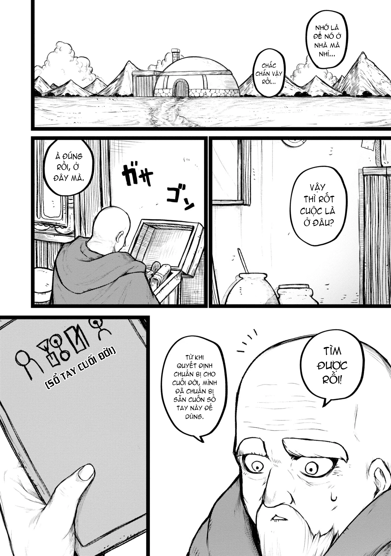 Tsuikatsu Yuusha Chapter 1 - Trang 2