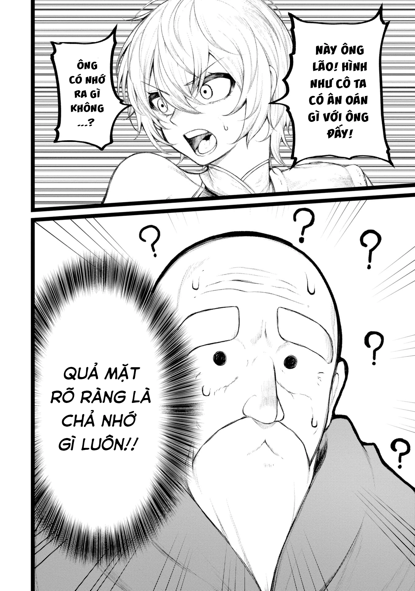 Tsuikatsu Yuusha Chapter 3 - Trang 2