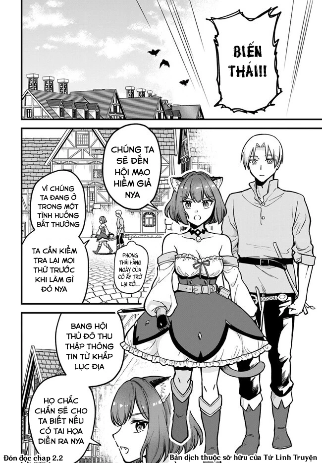 Bị nhốt trong thế giới game, tôi "speedrun" sạch map Chapter 2.1 - Trang 2