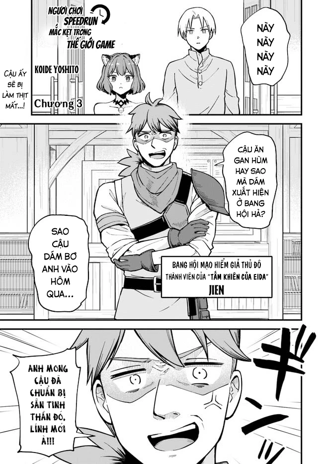 Bị nhốt trong thế giới game, tôi "speedrun" sạch map Chapter 3 - Trang 2