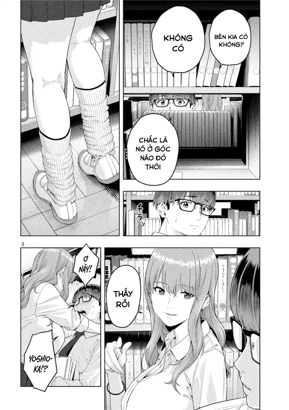 Bạn Của Bạn Gái Tôi Chapter 0 - Trang 2