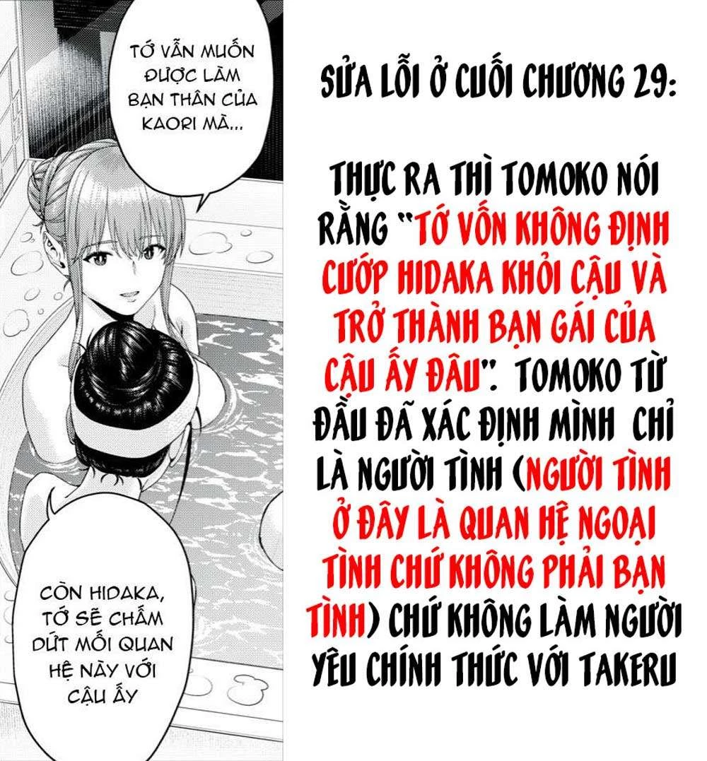 Bạn Của Bạn Gái Tôi Chapter 35.5 - Trang 2