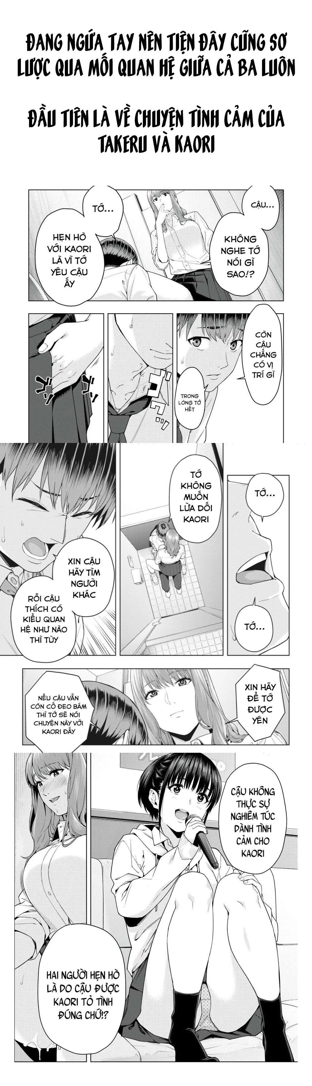 Bạn Của Bạn Gái Tôi Chapter 35.5 - Trang 2