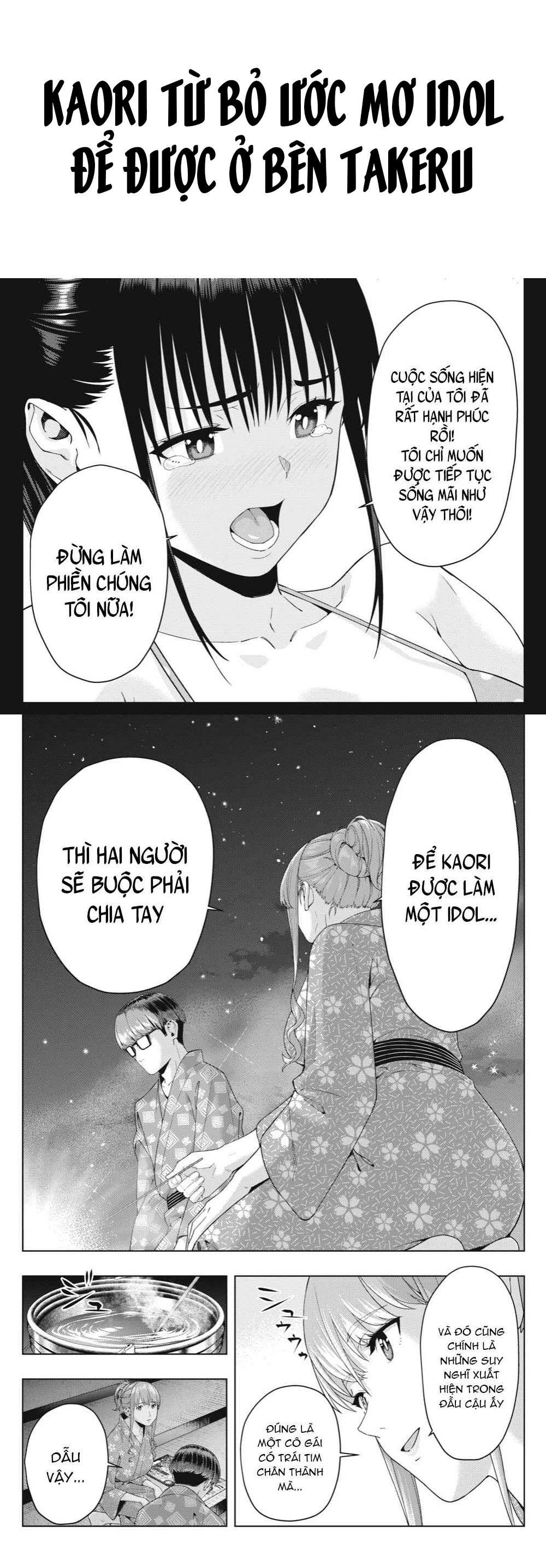 Bạn Của Bạn Gái Tôi Chapter 35.5 - Trang 2