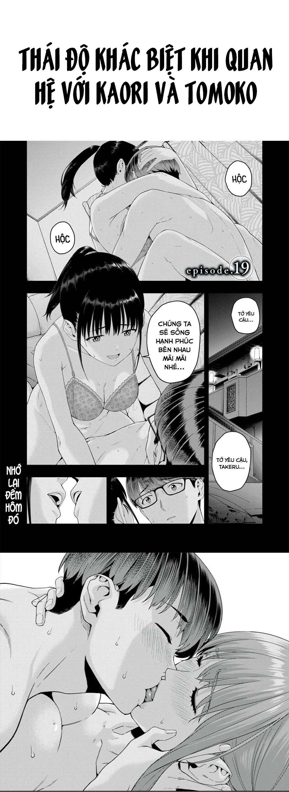 Bạn Của Bạn Gái Tôi Chapter 35.5 - Trang 2