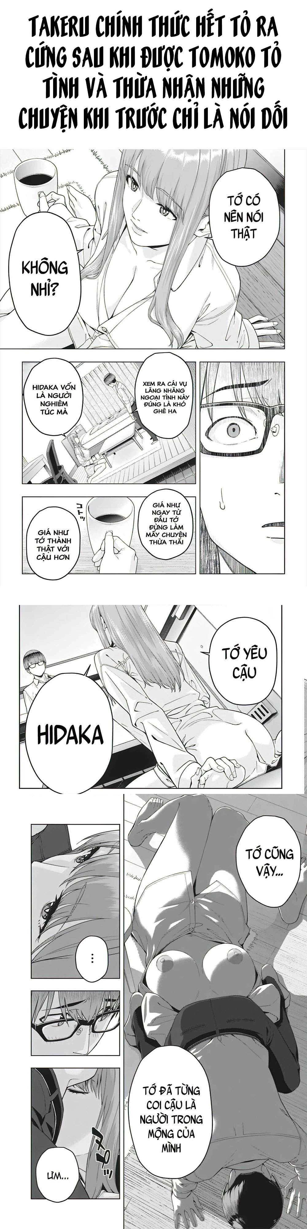 Bạn Của Bạn Gái Tôi Chapter 35.5 - Trang 2