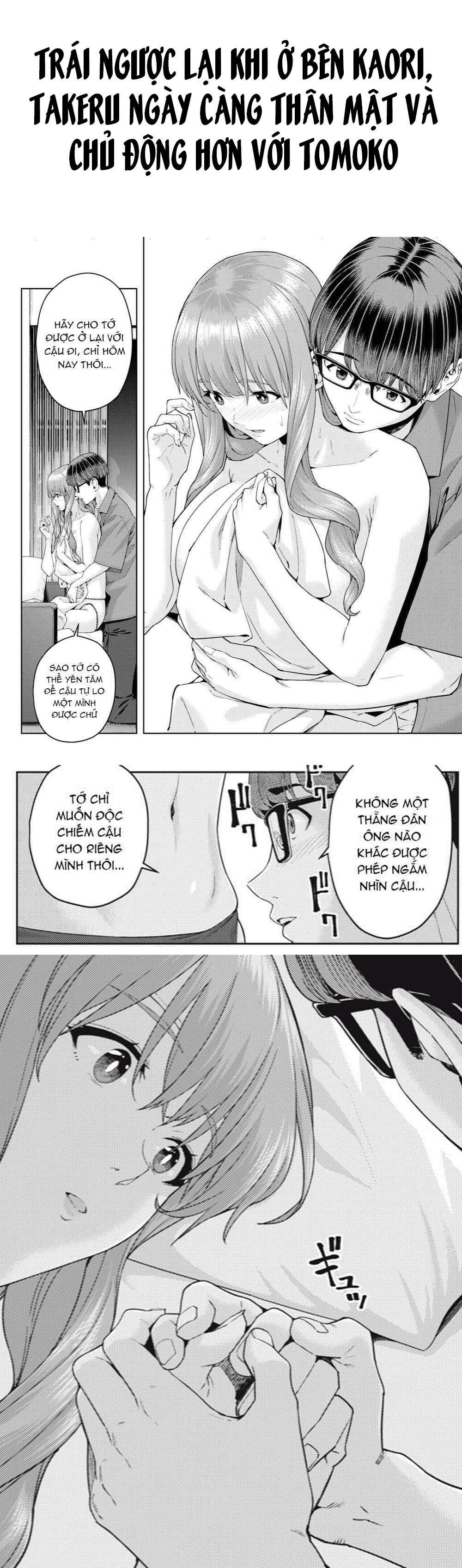 Bạn Của Bạn Gái Tôi Chapter 35.5 - Trang 2