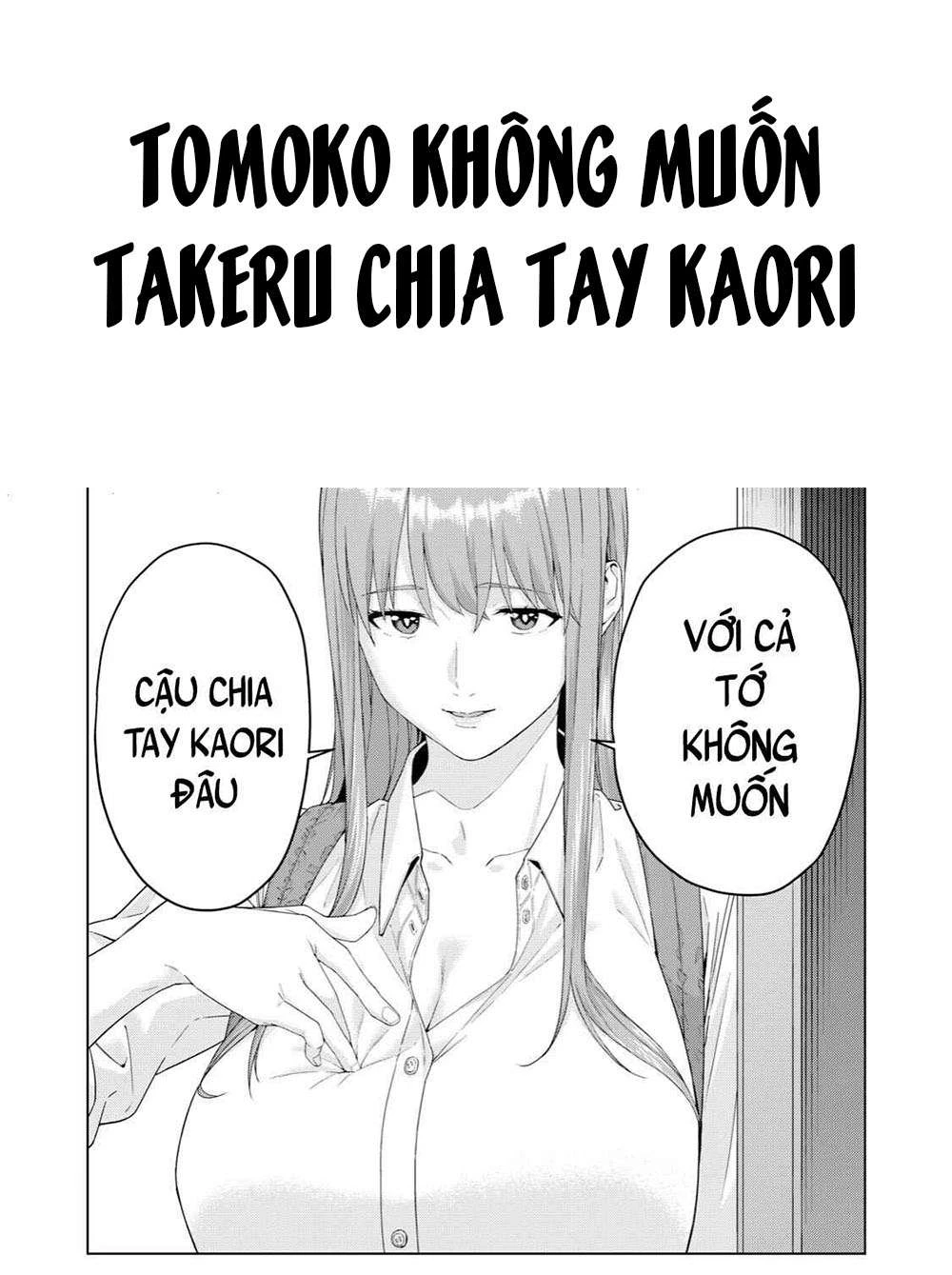 Bạn Của Bạn Gái Tôi Chapter 35.5 - Trang 2