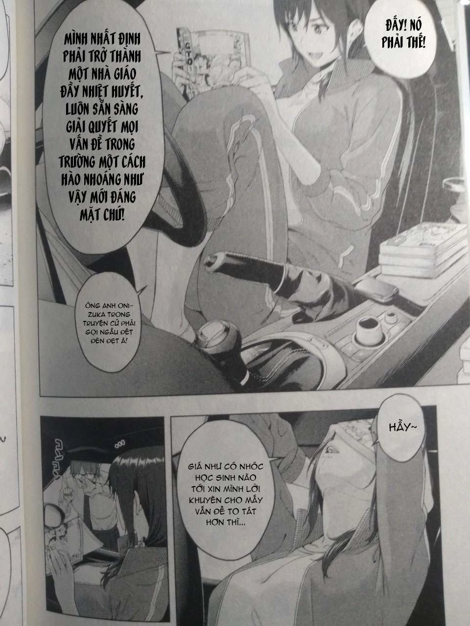 Bạn Của Bạn Gái Tôi Chapter 40.5 - Trang 2