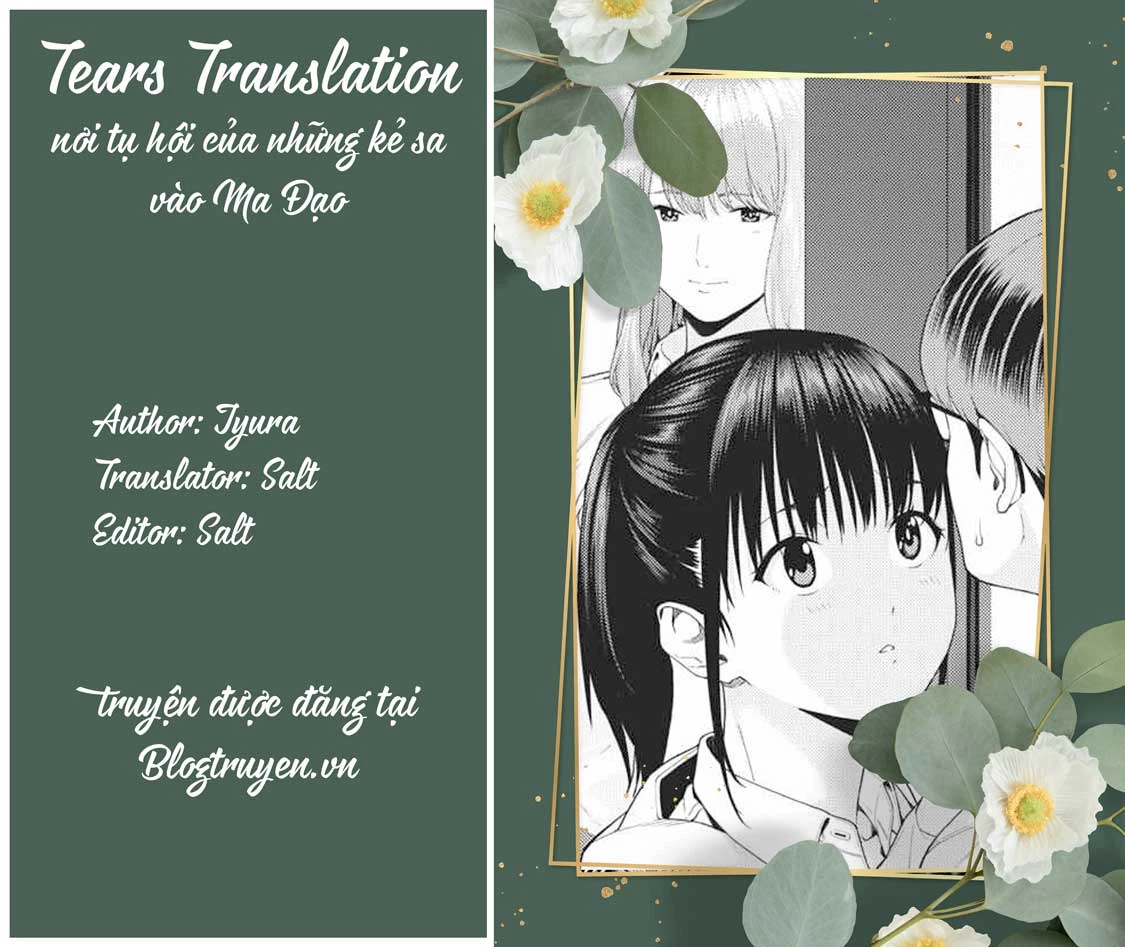 Bạn Của Bạn Gái Tôi Chapter 40.5 - Trang 2