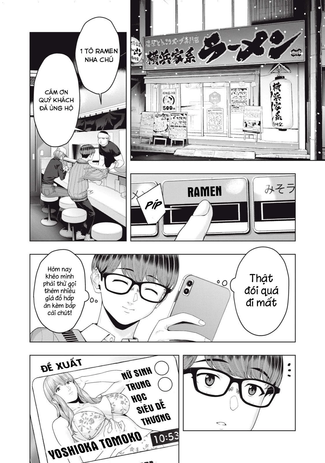 Bạn Của Bạn Gái Tôi Chapter 57 - Trang 2