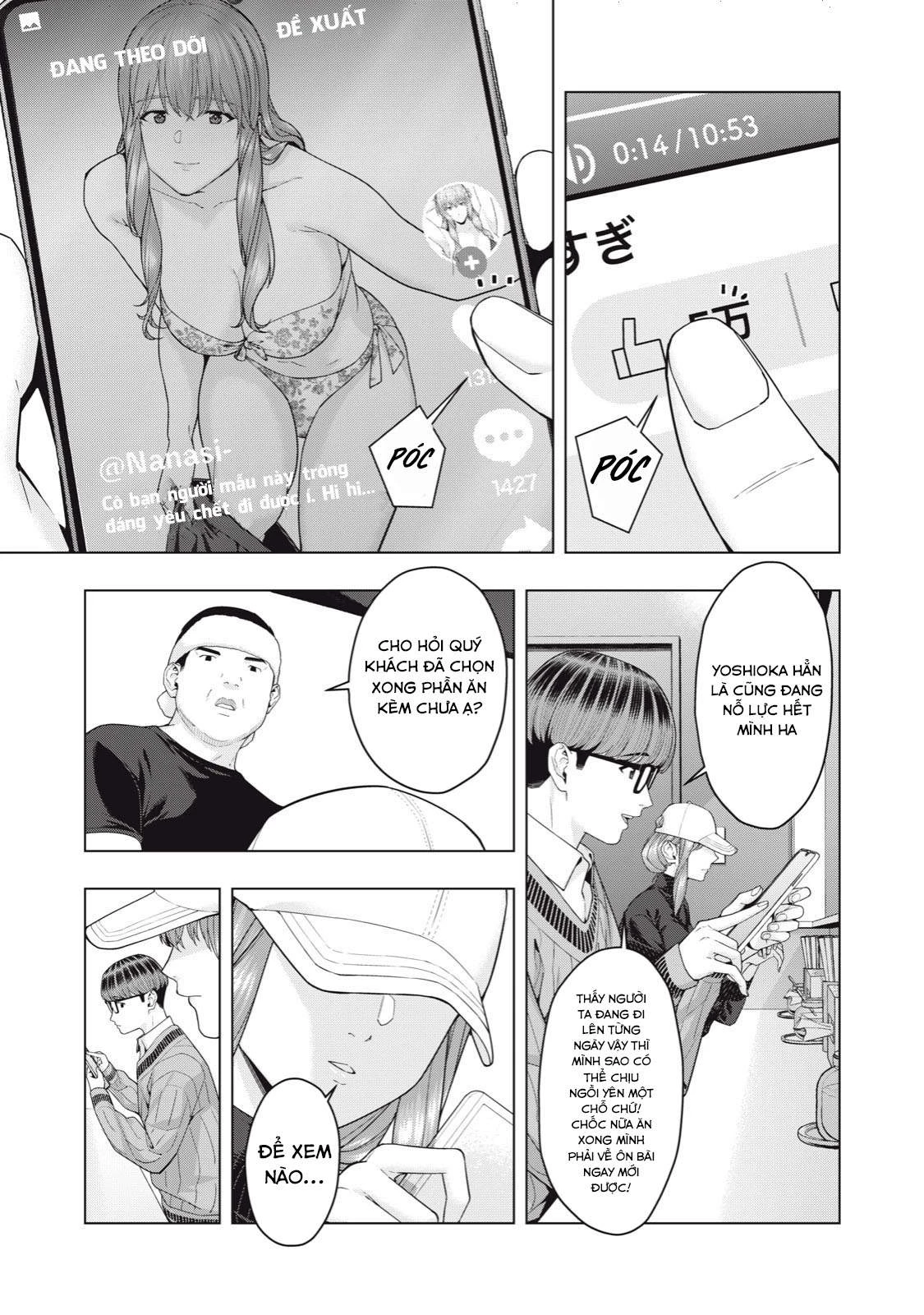 Bạn Của Bạn Gái Tôi Chapter 57 - Trang 2